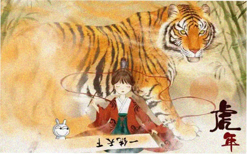 皮皮漫画网本周主推作品 夜行灯 第三季横幅
