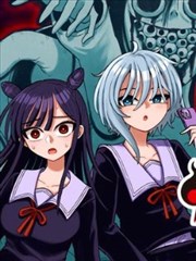 雾之町 漫画封面